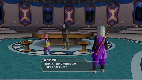 DRAGON BALL XENOVERSE_20150210191356