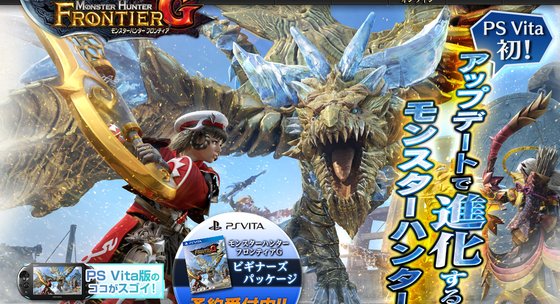 SnapCrab_NoName_2014-6-8_18-28-39_No-00