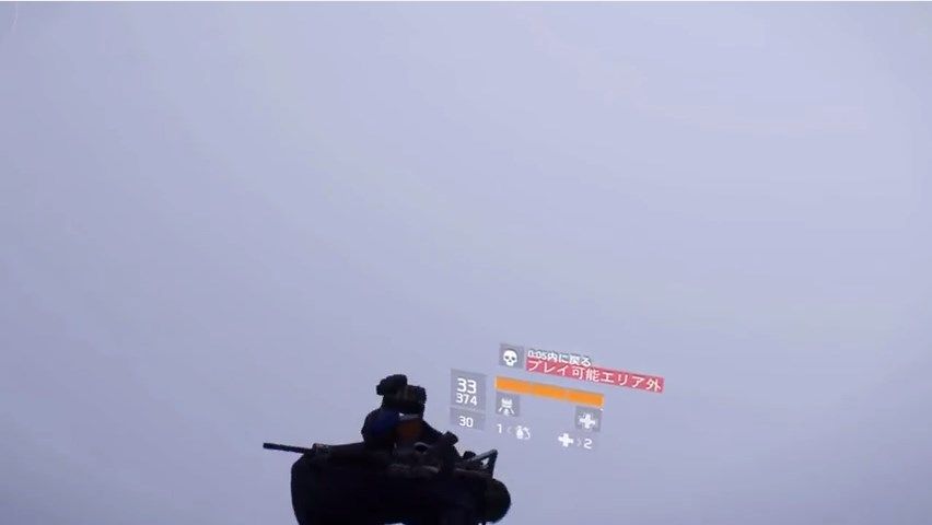 Division ディビジョン エージェントに起きた悲劇 ゲーム攻略のまるはし Division ディビジョン エージェントに起きた悲劇 ゲーム攻略のまるはし