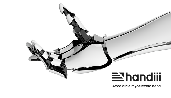 handiii_logo