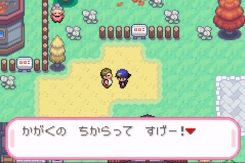 ゲームで 一番有名なセリフ ってなに ゲーム攻略のまるはし ゲームで 一番有名なセリフ ってなに ゲーム攻略のまるはし