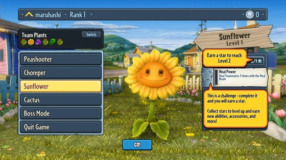 プラントvsゾンビ ガーデンウォーフェア_06