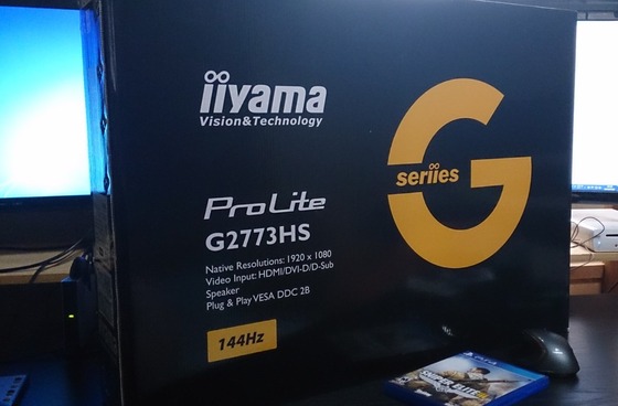 iiyama  ProLite G2773HS-GB2_01