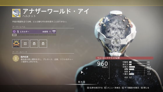 シュール_06