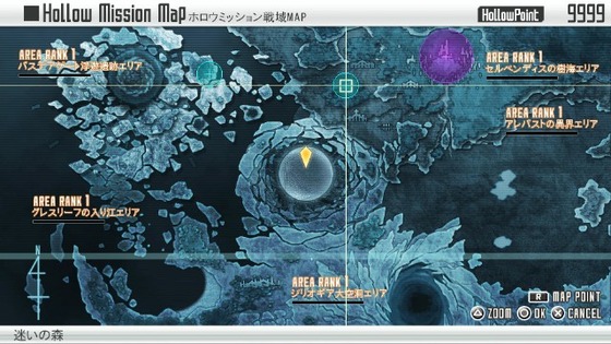 SAO　ホロウ・フラグメント　全域マップ２