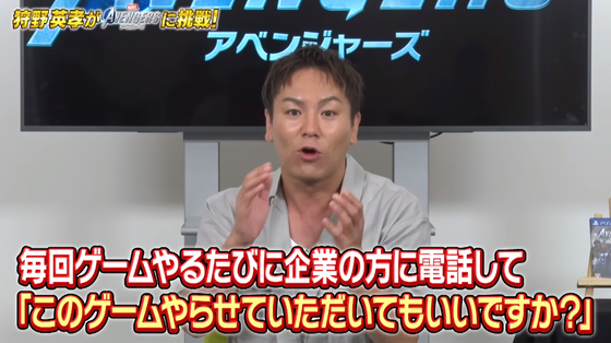 アベンジャーズ_02