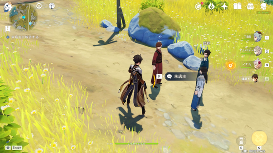 海灯祭、大商店？_02