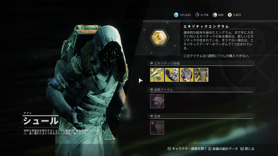 シュール_03