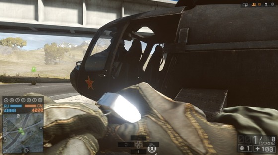 M67FRAG_02