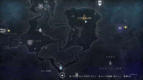 オーギュメント_02