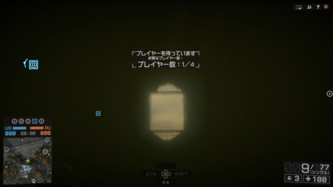 Battlefield 4 トロフィー 実績 隠し通路を抜けて きつい仕事 取った ゲーム攻略のまるはし