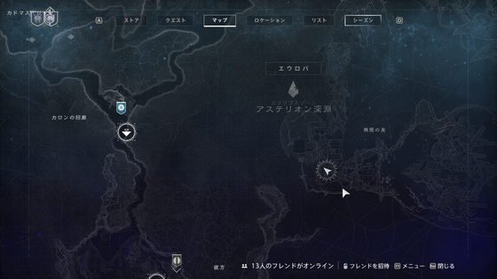 オーギュメント_03