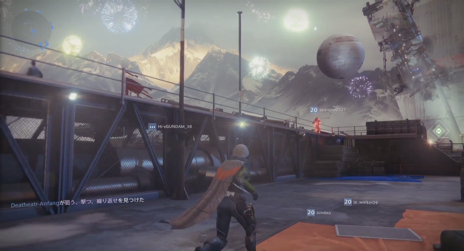 Destiny2 新タワー紫ボールを運んでトラベラーに変えるイースターエッグ ゲーム攻略のまるはし