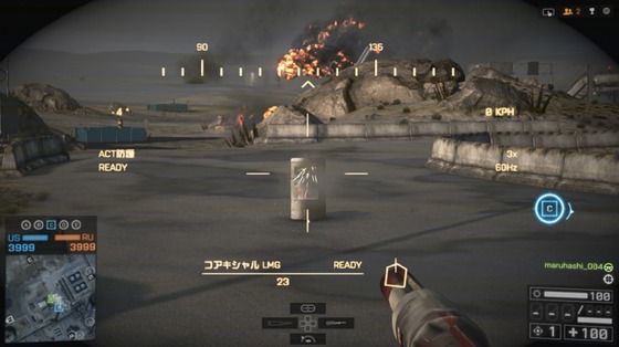 バリスティックシールド_コアキシャルLMG_03