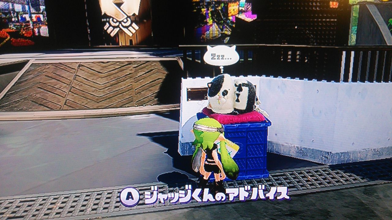 スプラトゥーン ジャッジくんのアドバイスはなかなか役立つ ゲーム攻略のまるはし