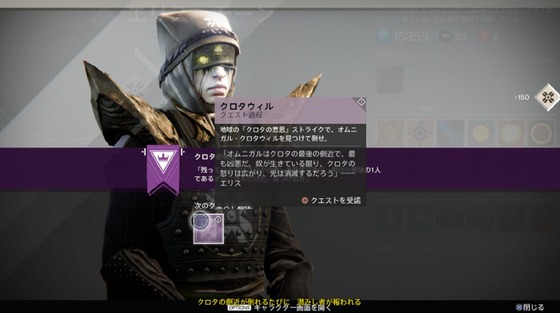 クロタハンド_06