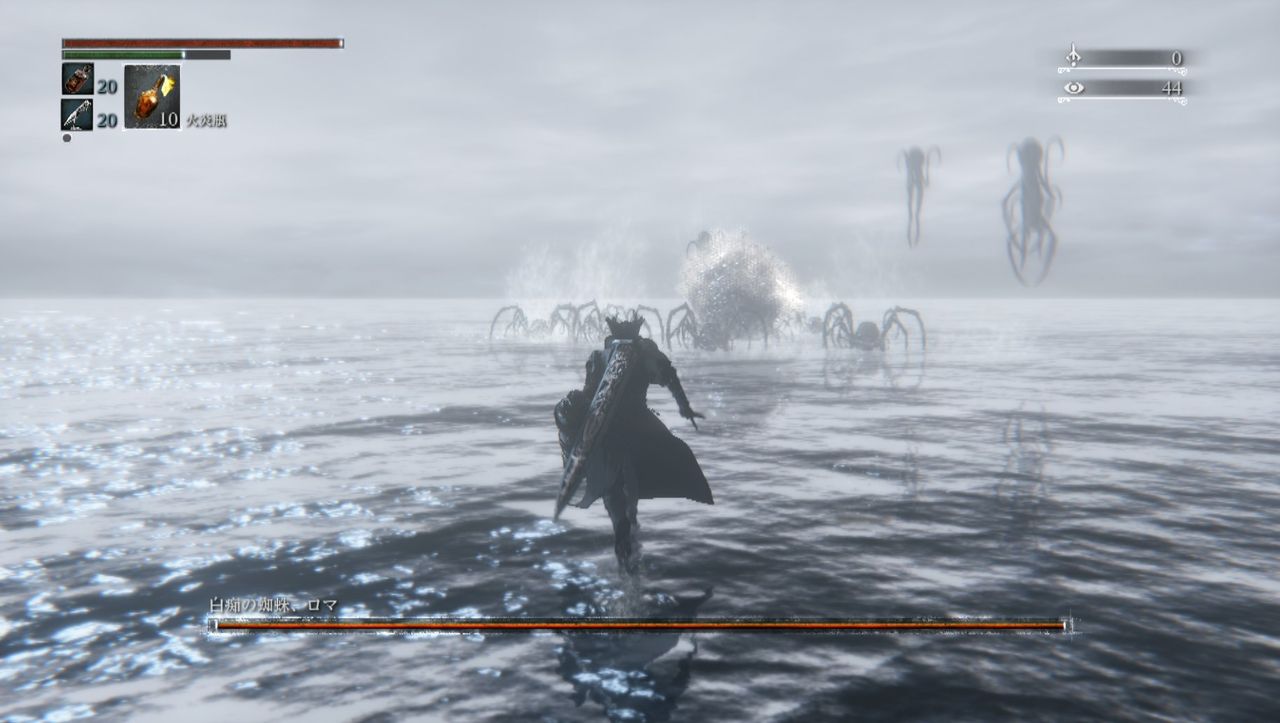 ブラッドボーン 物語が大きく進む 白痴の蜘蛛 ロマ 戦 ゲーム攻略のまるはし ブラッドボーン 物語が大きく進む 白痴の蜘蛛 ロマ 戦 ゲーム攻略のまるはし