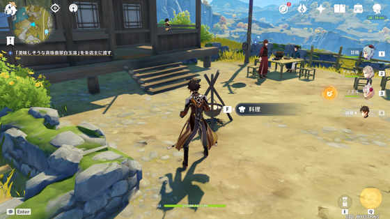 海灯祭、大商店？_01