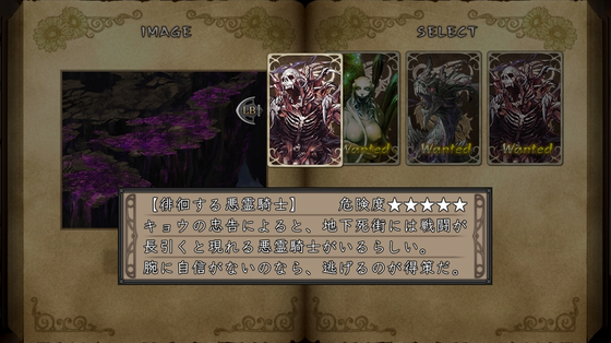 SnapCrab_NoName_2014-3-15_9-51-46_No-00