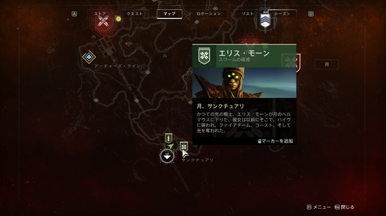 タイヤゲーム_01