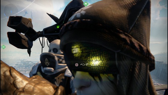 今日のイベント