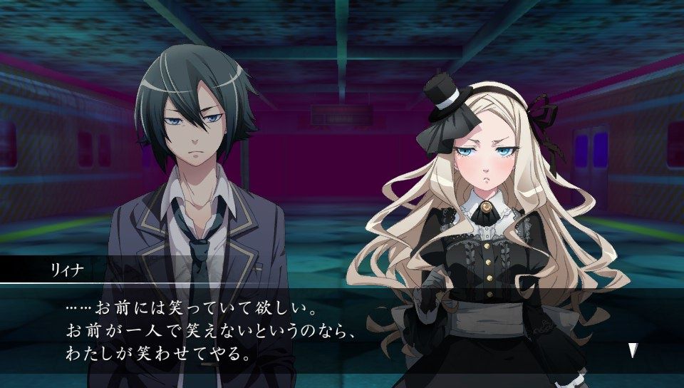 マインドゼロ ゲーム攻略のまるはし マインドゼロ ゲーム攻略のまるはし