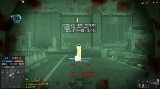 M412 REX_ヘッドショット_06