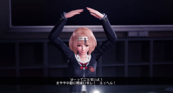 スクールガールズゾンビハンター_03