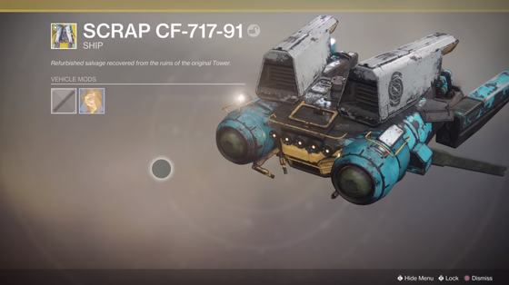 SCRAP CF-717-91