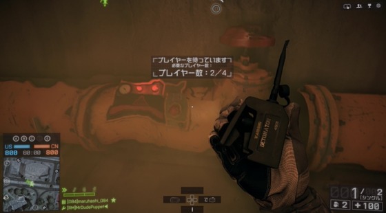 レボリューション ドーンブレイカー_07