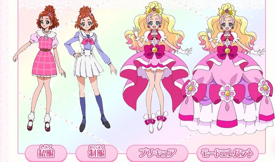 SnapCrab_NoName_2015-1-2_20-58-6_No-00