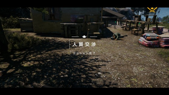 人質交渉_07