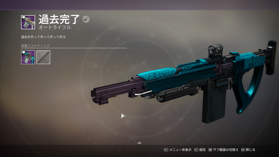 過去完了_02