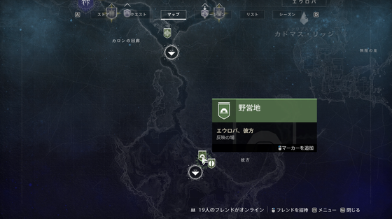 エクソの小像_01