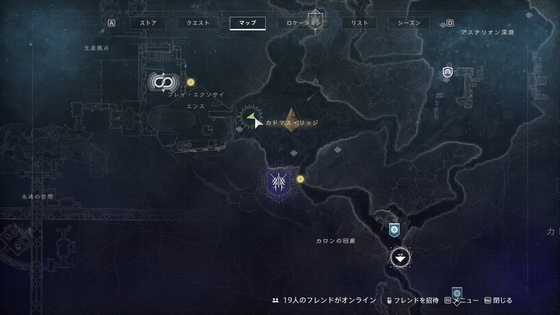永遠の空間_06