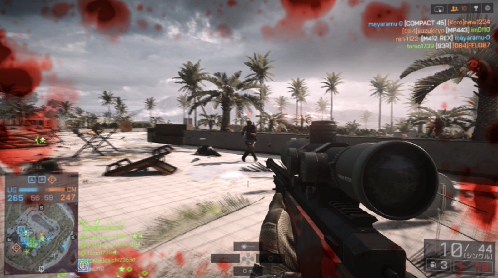 Battlefield 4 凸砂で40倍スコープにする理由 ゲーム攻略のまるはし Battlefield 4 凸砂で40倍スコープにする理由 ゲーム攻略のまるはし