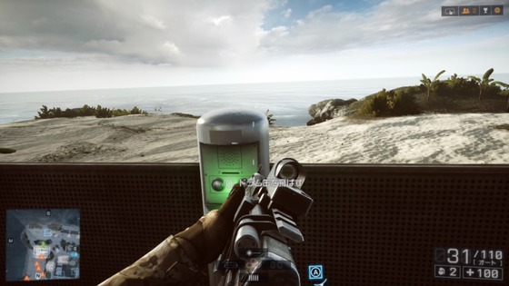 射撃演習場_AIM力_04