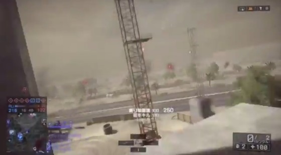 COCO ENIGMA Amazing jet kill!!!!!!!_04