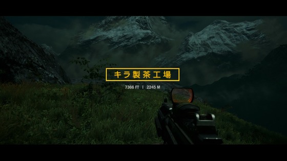 勢力均衡ミッション_アミータ_再利用_08