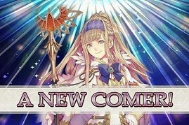 チェインクロニクル 6
