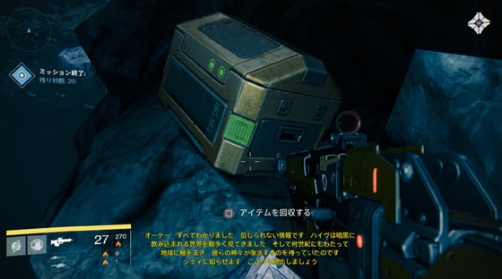 MIDAマルチツール_01