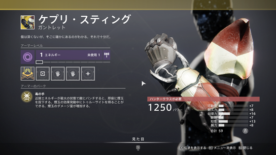 シュール_04