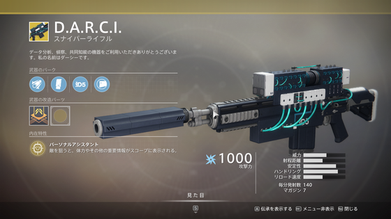シュール_04