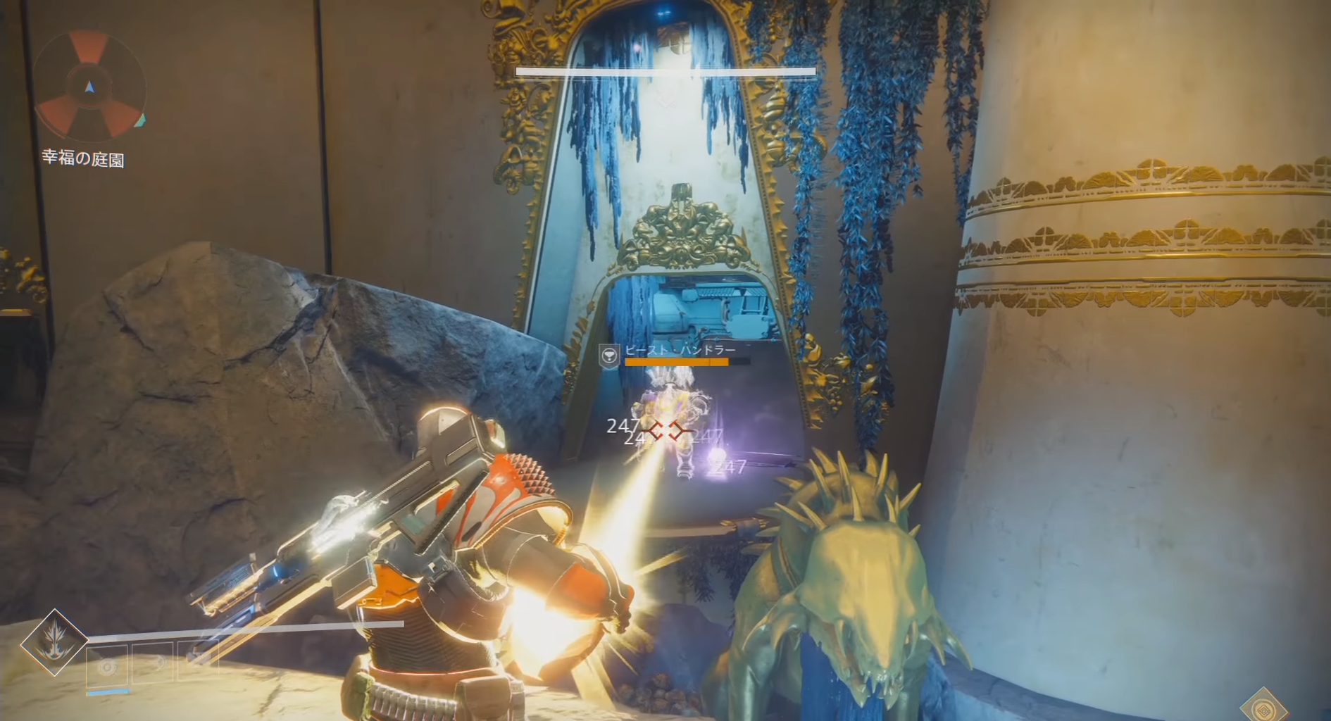 Destiny2 リヴァイアサンレイド攻略ガイド 幸福の庭園編 ゲーム攻略のまるはし