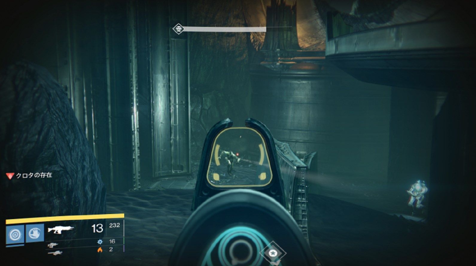Destiny 月レイド クロタの最期 で元最強武器スロスレジームは再び最強になれる ゲーム攻略のまるはし
