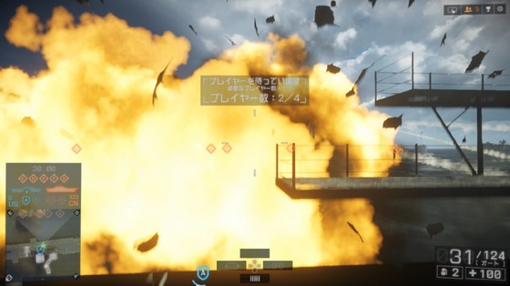 キャリアアサルト_バグ_07