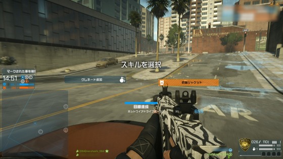 名声_05