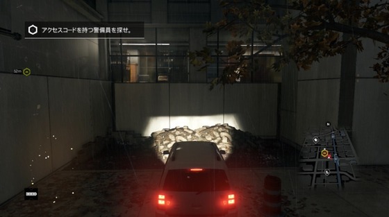 ACT1 バックステージパス_03