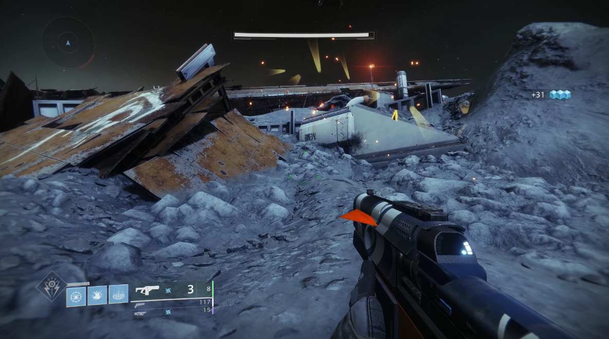 Destiny2 影の砦 トローブ ガーディアンと秘密の宝箱の取り方 ゲーム攻略のまるはし