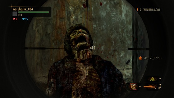 孤高の挑戦者_クリス_03